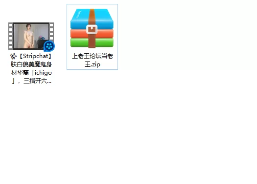 美女御姐 [Stripchat]肤白貌美魔鬼身材华裔「ichigo」，三指开穴，【1v+1.8g】