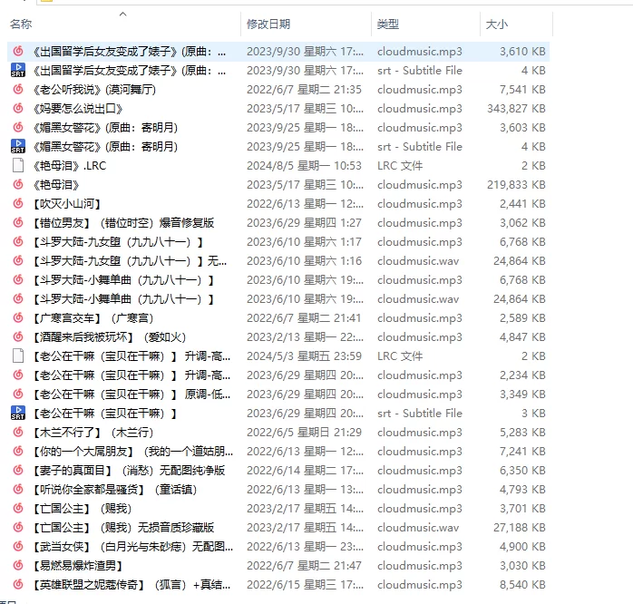 ASMR 内容超多，适合收藏！！ASMR天花板超大合集-第一期【1579V+10G】
