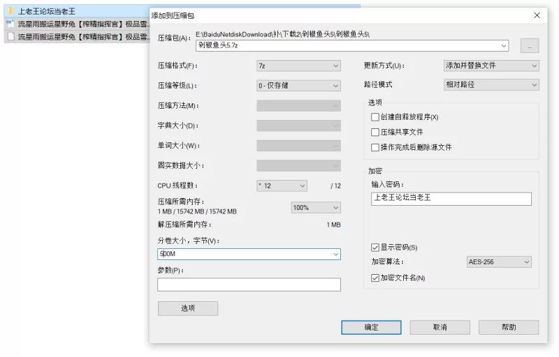 自拍 星野兔[肉棒指挥官]极品雪乳肉感指挥官的性欲爆发骑乘【1v+749m】