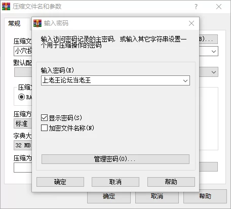 漏点 老外发起的最美阴部投票，我整理下载了参赛图片【489p+54mb】