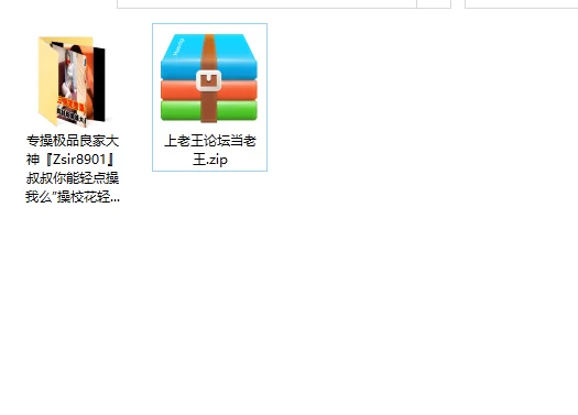 美女御姐 专操极品良家大神『Zsir8901』 叔叔你能轻点操我么”操校【22v+1.58g】