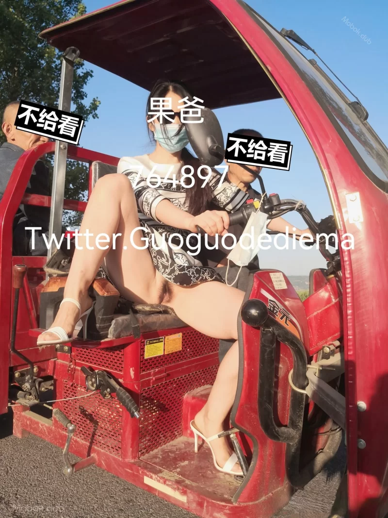 绿帽&换妻 果爸果媽 – 极品人前露出 鄉下真实勾引路人老人 [530PnV-2.【530p/60V+2.02G】