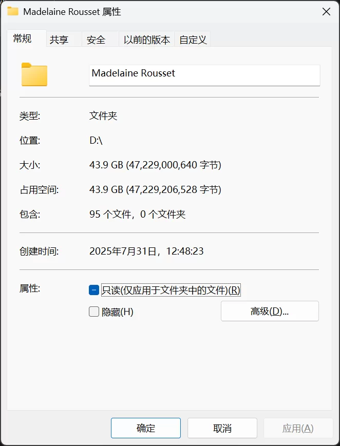 高颜值 Madelaine Rousset 高颜值肉腿巨乳法国知性轻熟女 自慰JOI大合集【96V+45G】