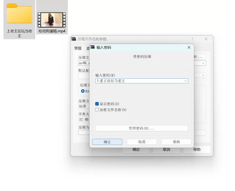 3p/多p 群p一起给母狗灌精【1+1.3g】