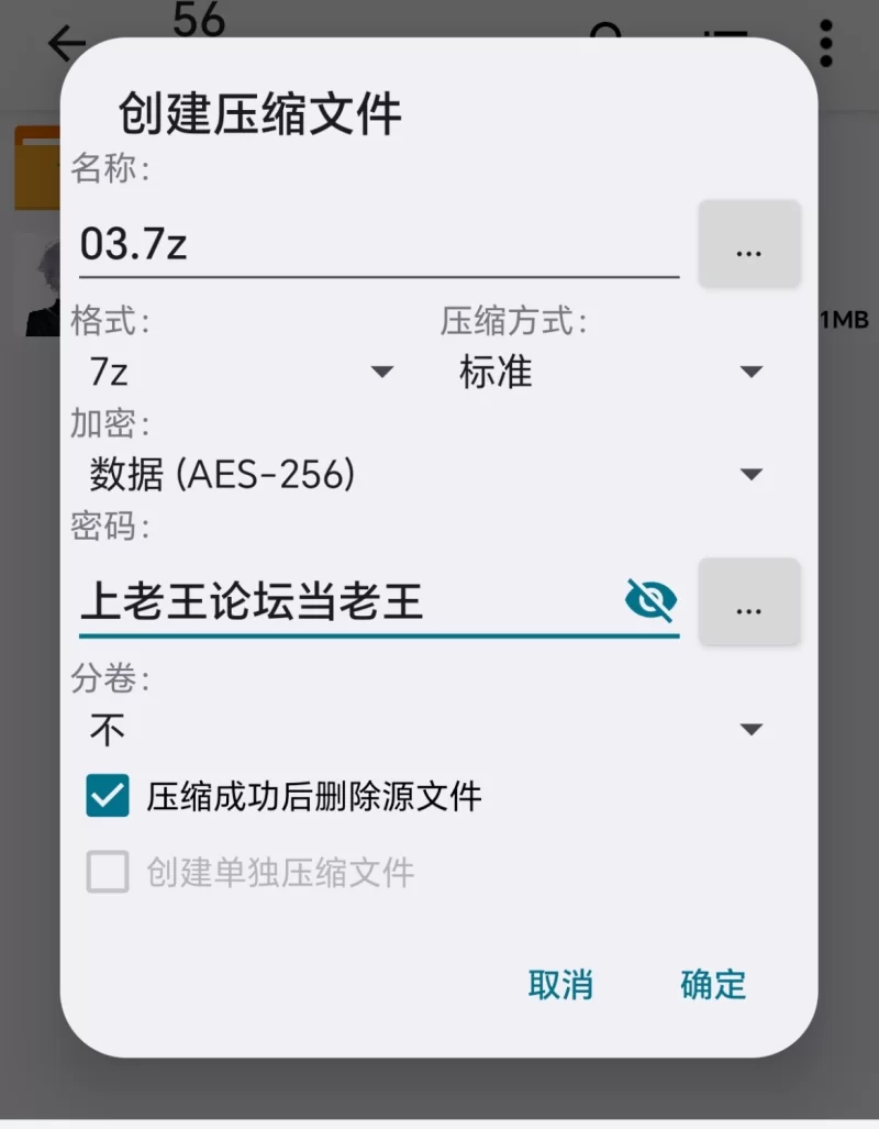 自拍 [1080P/超清/超级爽]非常紧绷BB,让我忍不住内射【1v+150mb】