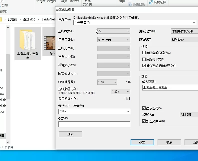自拍 饼干姐姐-魅魔小秘_·_老板的肉棒比老公大!主动跪舔献身【1v+931m】