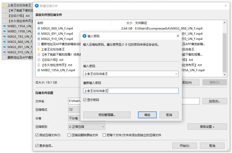 合集 [FCSR]个人收集无码女优合集之_吉澤明歩_吉沢明歩【12V+50G】