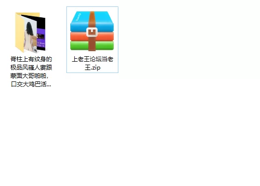 熟女少妇 脊柱上有纹身的极品风骚人妻跟蒙面大哥啪啪，口交大鸡【1v+2.74g】