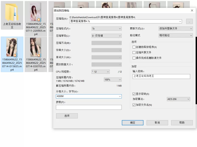 自拍 本月最美校花下海~[かわいい]自慰喷水！抽搐发抖【NV+6.45G】