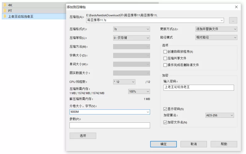 自拍 合法小萝莉被狠狠抽插 [QQ糖小朋友]可爱软萌4K资源合集【12V+107.7GB】