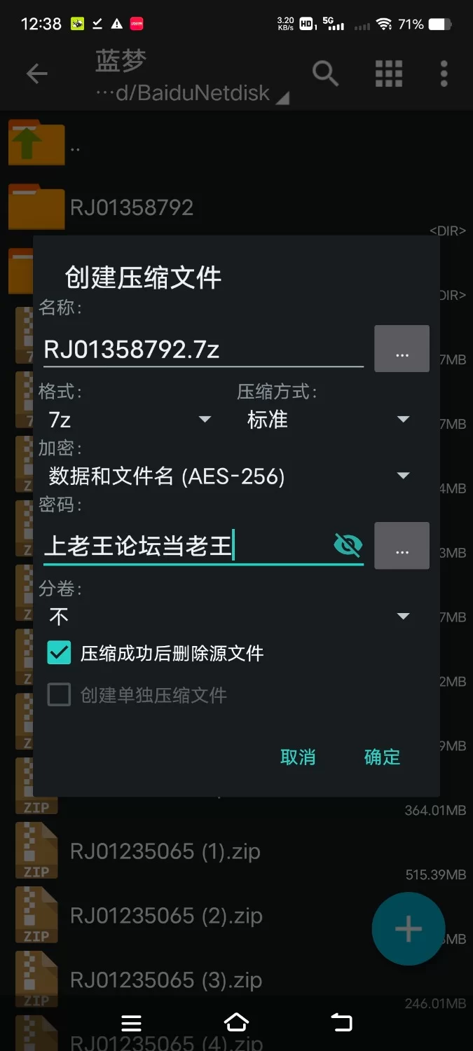 ASMR [简体中文版]清纯的姐姐被魅魔附身 用低音&高音挑逗每天不停榨取精液的性活【6V+1.2G】