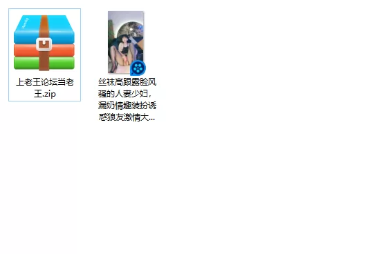 美女御姐 丝袜高跟露脸风骚的人妻少妇，漏奶情趣装扮诱惑狼友激【1v+652m】