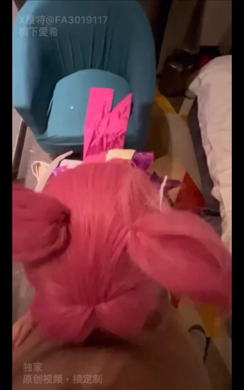 Cosplay 推特福利姬美女 桐下爱希合集手交丝袜腿交足交口交后入视频合集【29v+6.5G】