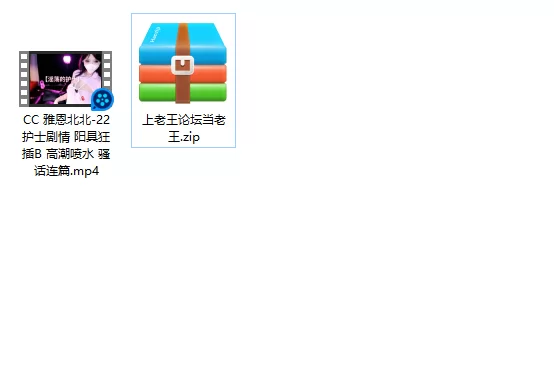 美女御姐 CC 雅恩北北护士剧情 阳具狂插B 高潮喷水 骚话连篇【1v+797m】