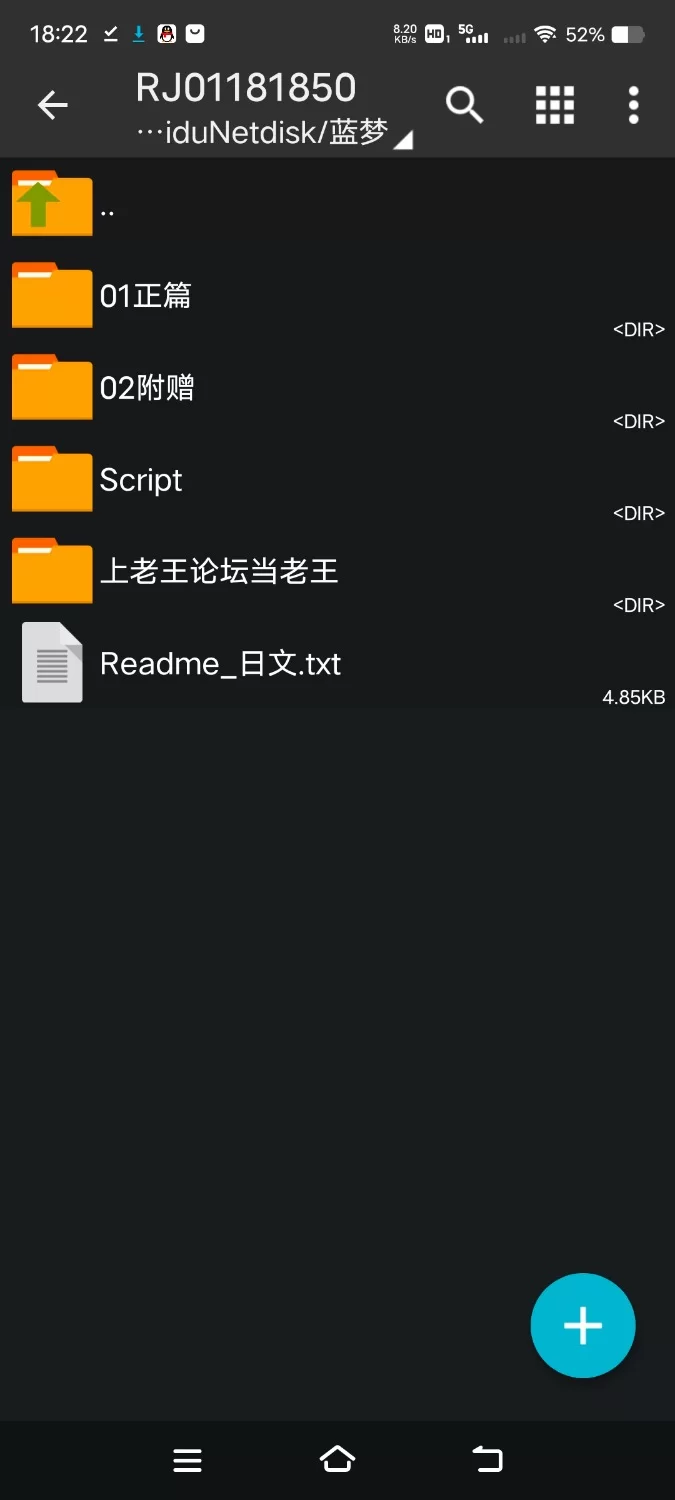 ASMR [简体中文版]关于寡言淫荡〇莉修女向雄性献媚引诱鸡鸡反向忏悔~清纯可爱怯懦的她【5V+1G】