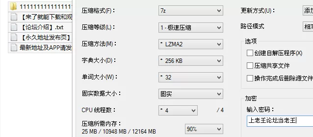 自拍 蠢萌宝贝露脸大秀，白丝情趣诱惑装扮，脱衣有料性感的【1v+311M】