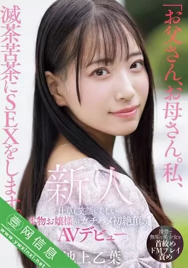 日韩AV 25年3月份的第13份.第一个图对应第一个链接，依次往后推【10V+70G】