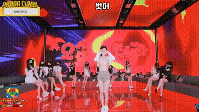 日韩主播 韩国超然热舞-熊猫班-第四季第八集【10V+60G】