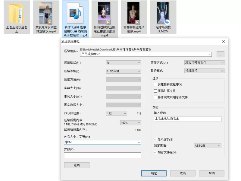 自拍 小美miyoki酒店大堂顶级露出 夜跑瑜伽裤跳蛋漏尿【5v+887M】