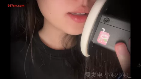ASMR 小泡小泡 睡前故事 小米【1v+176m】