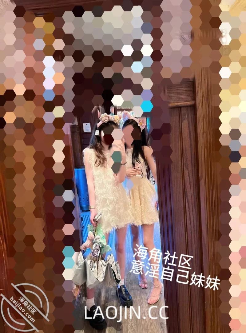 乱伦 海角大神[意淫自己妹妹]与亲生妹妹的禁忌之恋  背着父母刺激偷情 肆意狂操【NPNV+23G】