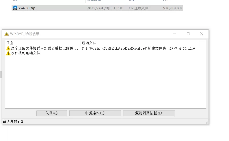 高颜值 白皮妹子 超绝屁股 超绝胸部！（解压错误已重修）【1v+269m】