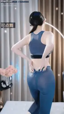 热舞 [畅聊 乔安]情趣透视瑜伽裤 手伸进衣内揉奶骚表情 热裤【8V+1.29G】