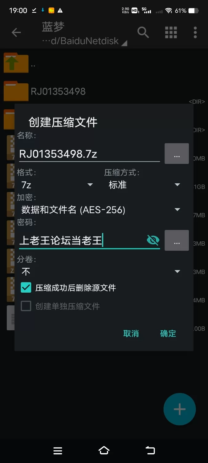 ASMR [简中]龟头坏掉也不会停止，用湿润纱布真实快感折磨，来祈福却被玩弄起龟头【5V+200M】