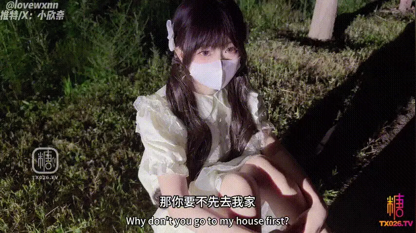 福利姬 糖心VlogUp主[小欣奈]失足少女 爆操双马尾嫩萝 无套狠插【1v+645M】