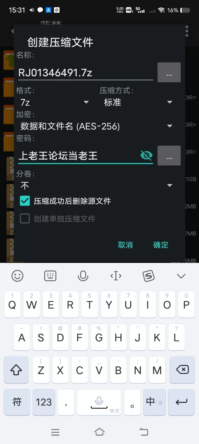 ASMR [简体中文版]魔法学园雌■鬼催■小穴教育♡→成为最喜欢快感的高潮飞机杯【10V+2.6G】