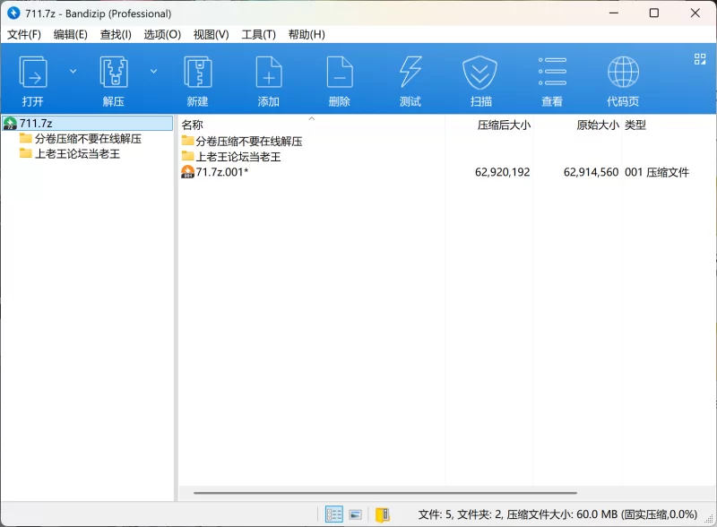 有撸点 明星 美女 口交 插入 脱衣 图生视频 第九十七弹【12p12v+120mb】