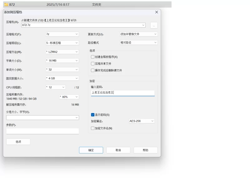 自拍 好纯好漂亮啊！正宗校花~[瑶]揉穴自慰！好想操啊【5V+3.5G】