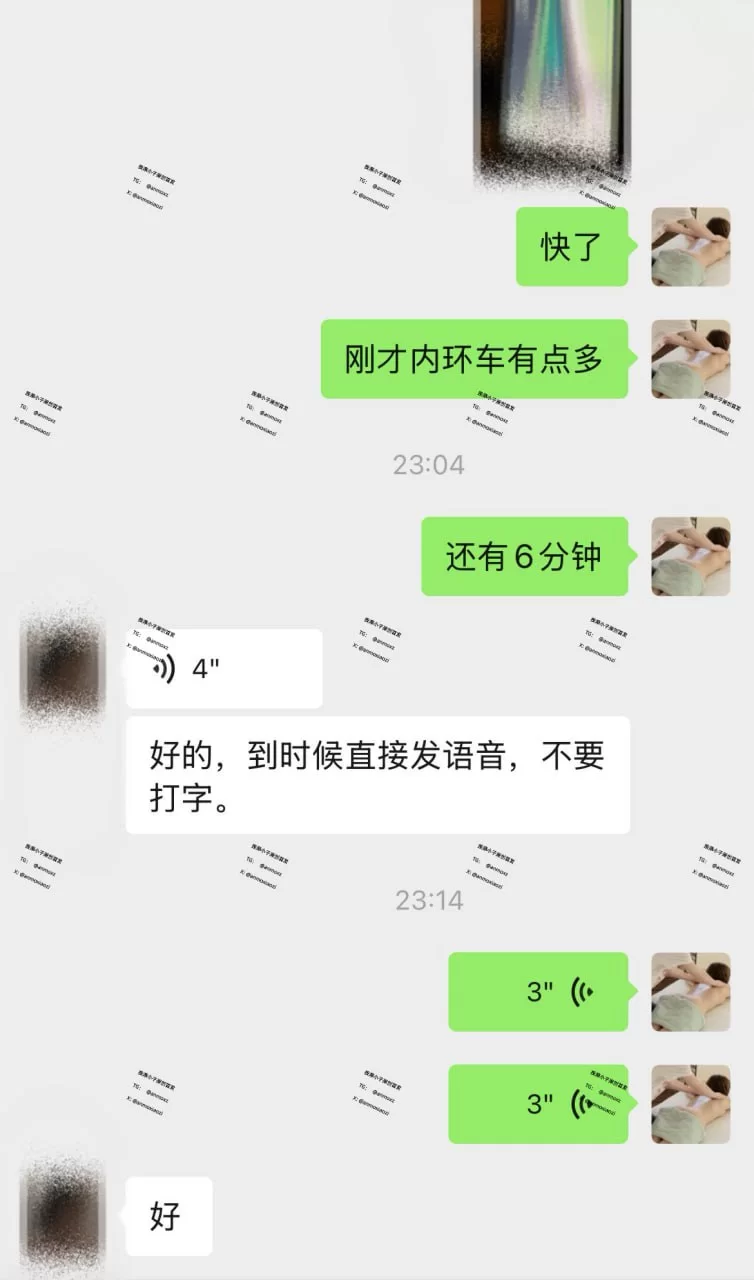 自拍 按摩小子7月21、24日最新视频【2V11P+5.85G】