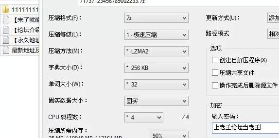 女大学生 甜美女友好奇电动床我0帧起手掀开被子一边操女友一边盯【6v+1.6G】
