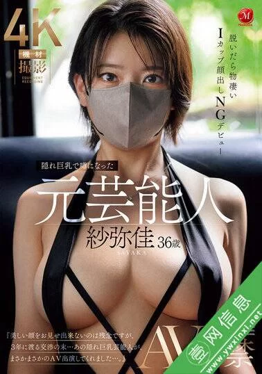 日韩AV 25年3月份的第17份.第一个图对应第一个链接，依次往后推【10V+70G】