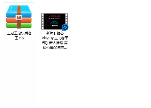 美女御姐 [老干部]新人推荐 高价约操00年高颜值舞蹈老师 巨乳诱【1v+452m】