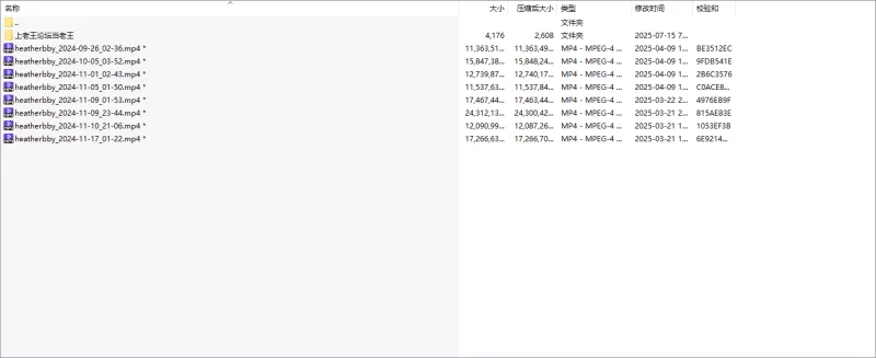 欧美主播 heatherbby【8v+114g】