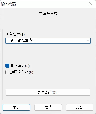 自拍 肥猪、黑鬼拱白菜，压在身下第十期【30V+2.5G】