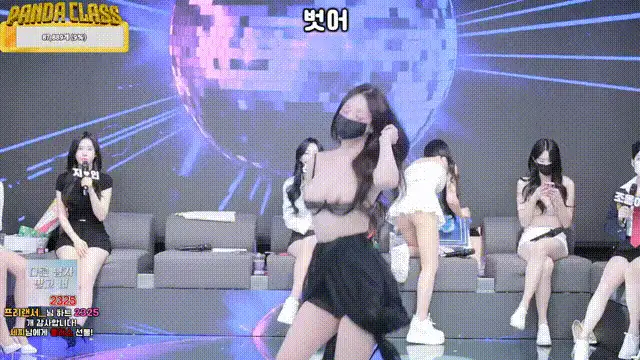 合集 韩国超然热舞-熊猫班-第四季第五集【13V+64G】