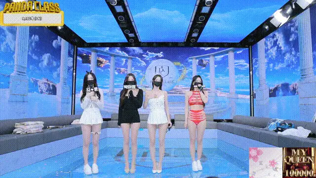 合集 韩国超然热舞-熊猫班-第四季第三集【10V+56G】