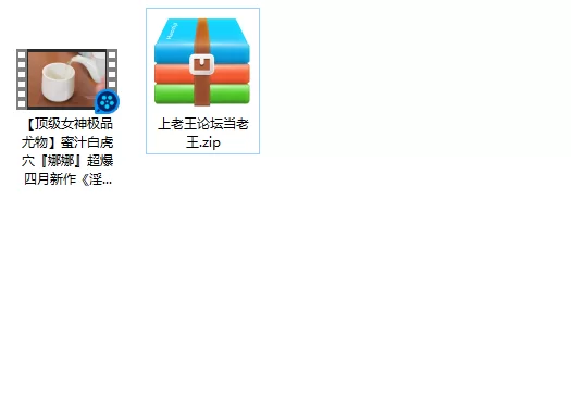 美女御姐 蜜汁白虎穴『娜娜』超爆四月新作《淫乱女教师3》高潮爆【1v+1.18g】