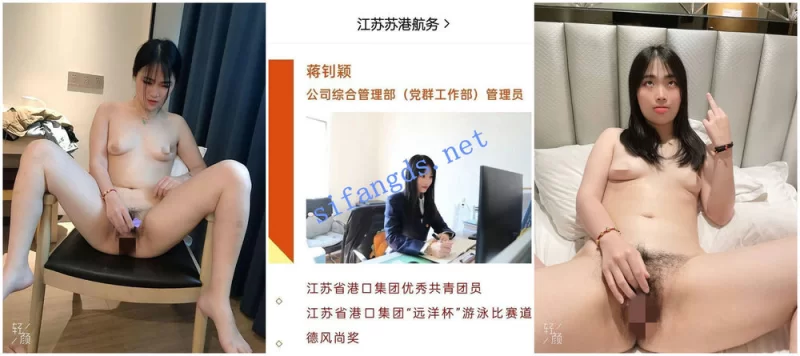 自拍 苗族姑娘翁尼亚 大三学妹雷恬静等妹子性爱自拍等流出【43V189P+1.08G】
