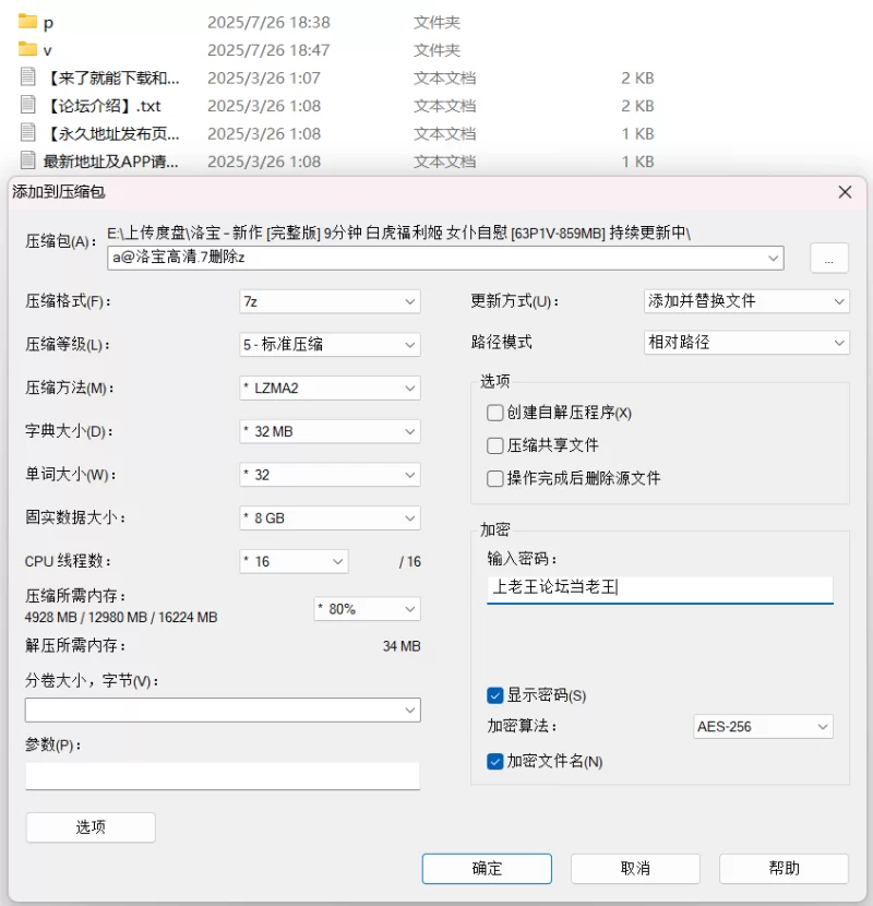福利姬 洛宝 –[完整版] 9分钟 白虎福利姬 女仆自慰 [63P1V-859【63p/1v+859M】