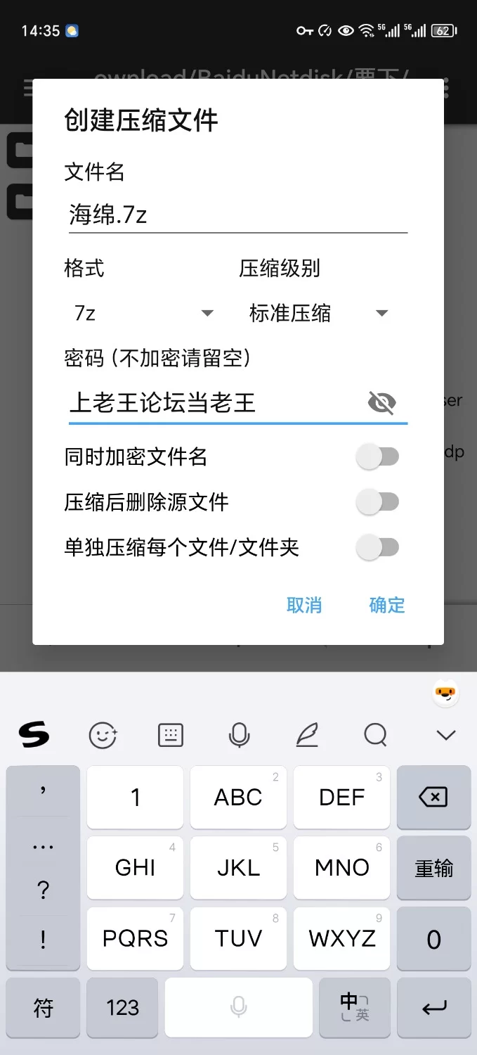 自拍 国产反差婊博主 海绵宝宝/海绵爸爸 onlyfans资源啪啪视频福利合集【106p+79v+10.3G】