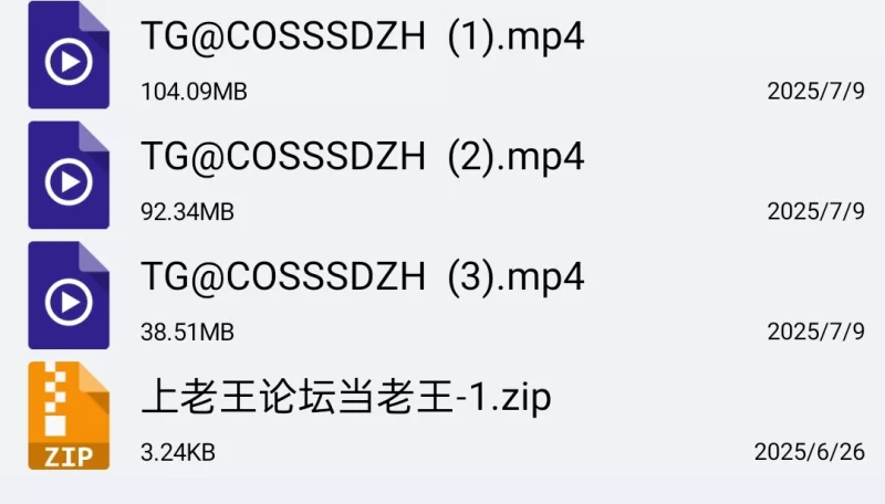 女大学生 Remukira COS【1v+220mb】