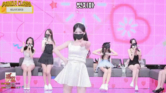 日韩主播 韩国超然热舞-熊猫班-第四季第六集【10V+51G】
