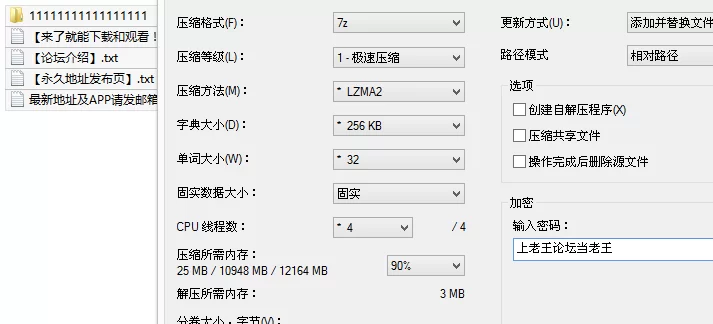 各种门 吃个瓜*湖北X济学院+山东某技校小情侣操场激情草逼 【7v+17M】