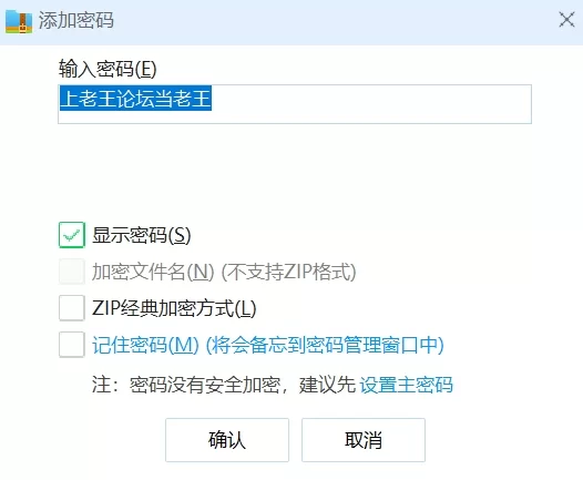 家庭乱伦 背德的中出2-真实诱奸无知的小女孩让她偷偷怀上我的野种【+38.0KB】