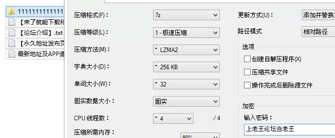 自拍 [原档泄密]极品女大学生校花第一视角性爱很有代入感！【3v31p+688M】