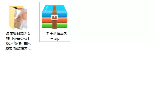 美女御姐 极品爆乳女神『香草少女』06月新作 - 白色浴巾 极致粉穴 【2v+35p+596m】